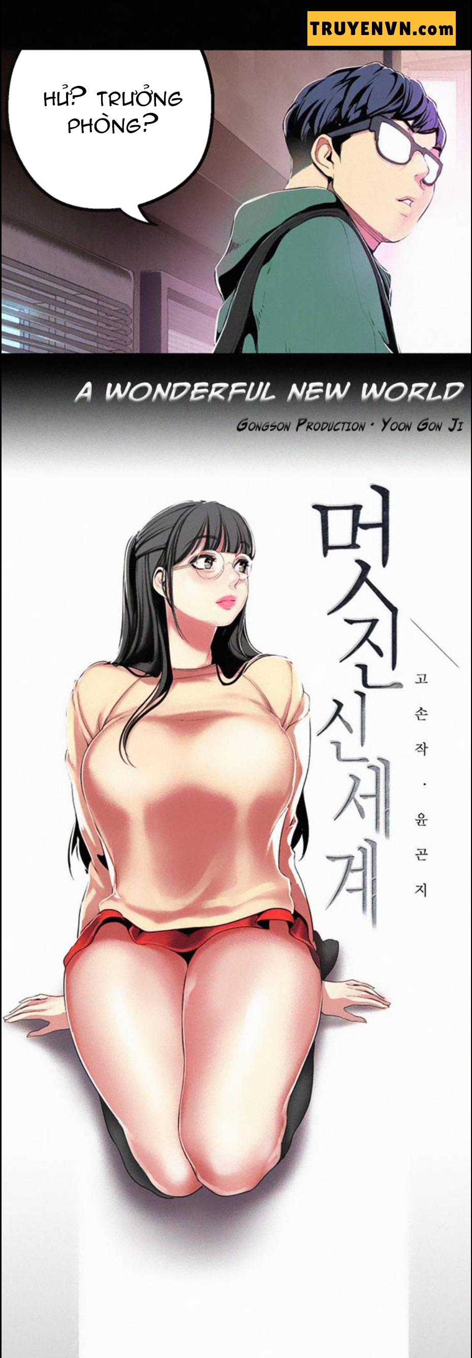 một thế giới mới tuyệt vời chapter 17 6