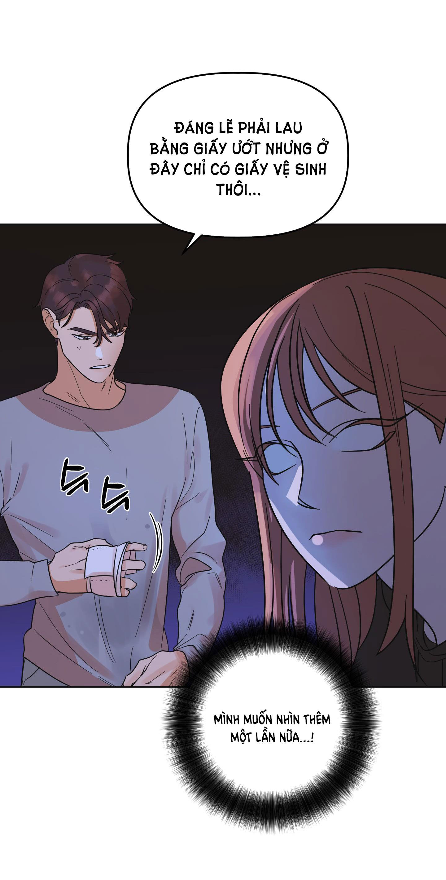 [18+] soldam tv chapter 3.2 8