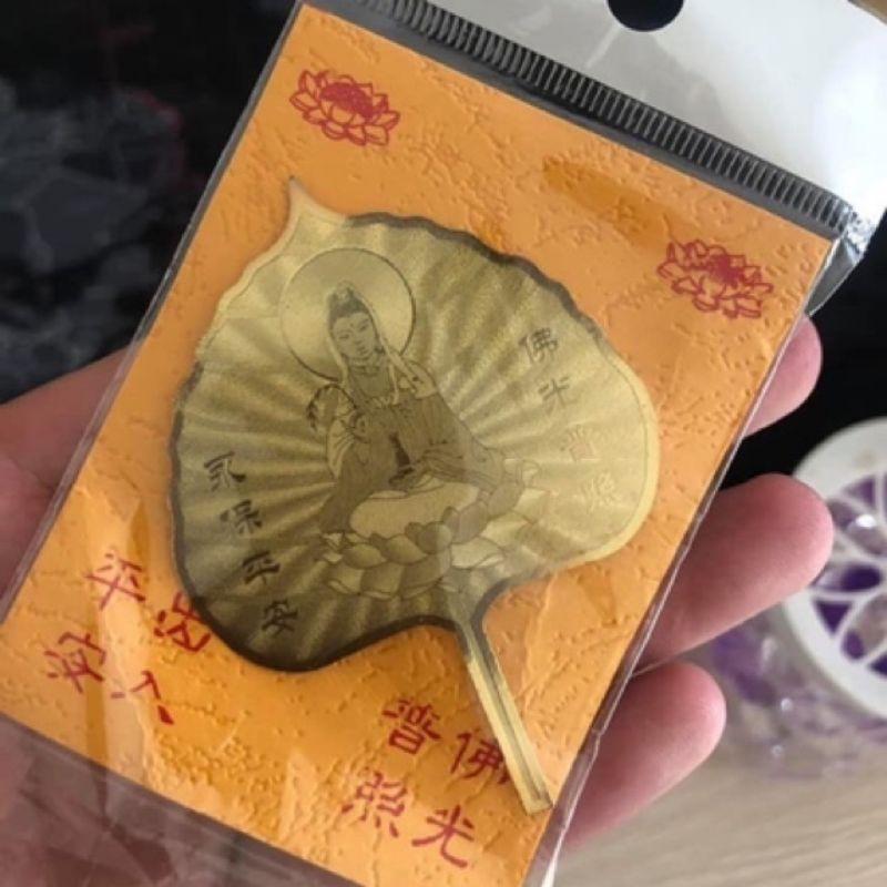 Lá Bồ Đề Mạ Vàng May mắn