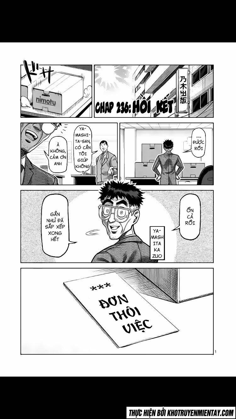 tokita ouma - đấu sĩ atula chapter 236 2