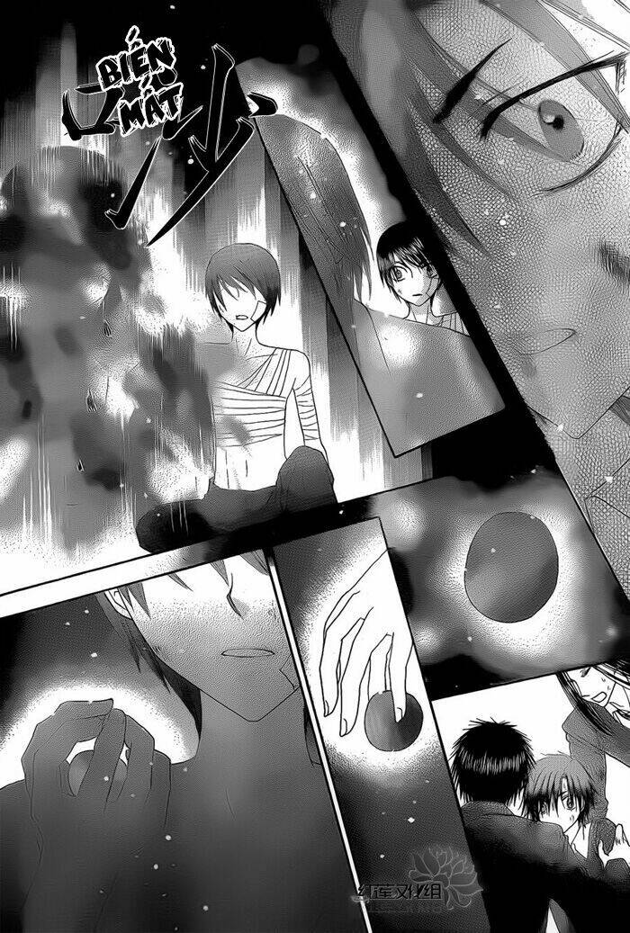 gakuen alice chapter 161 8