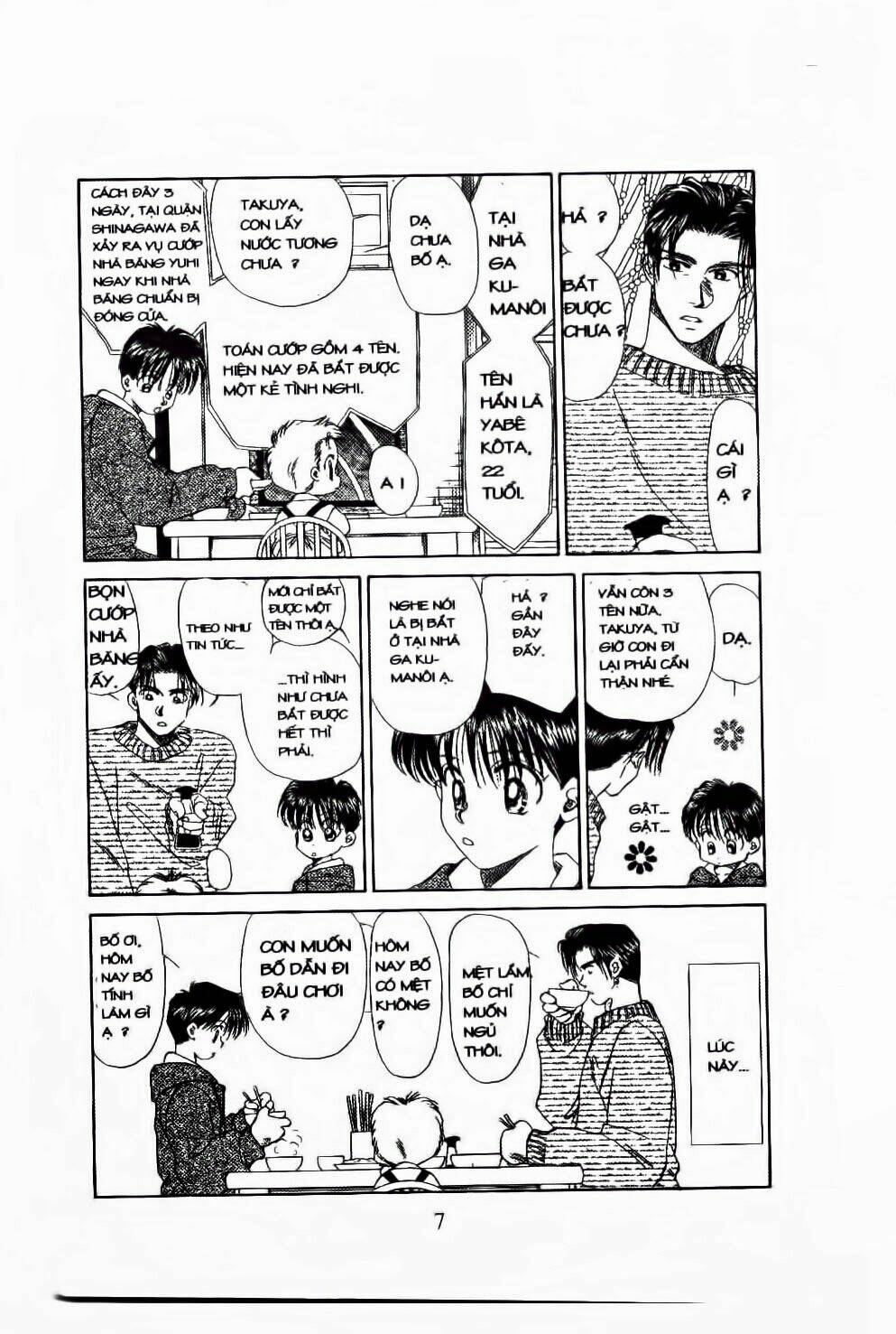 em bé và tôi chapter 49 4