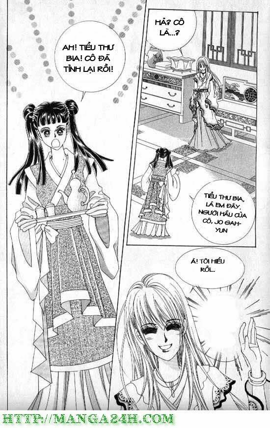 crazy girl shin bia - nữ hoàng rắc rối chapter 5 9