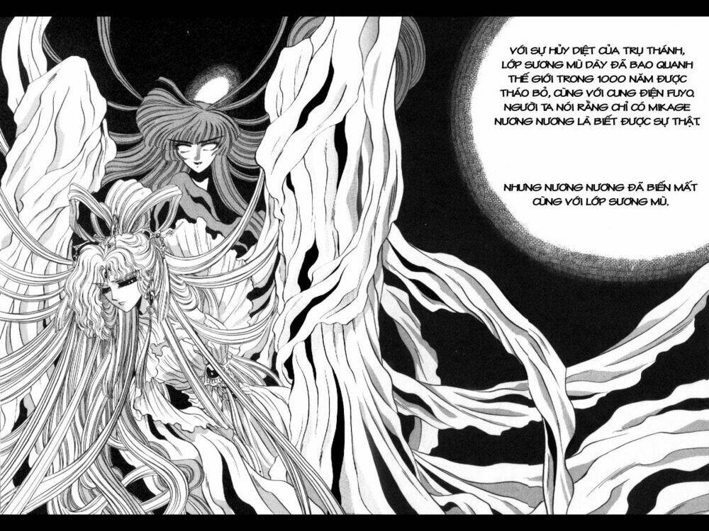 moryo kiden chapter 3 4