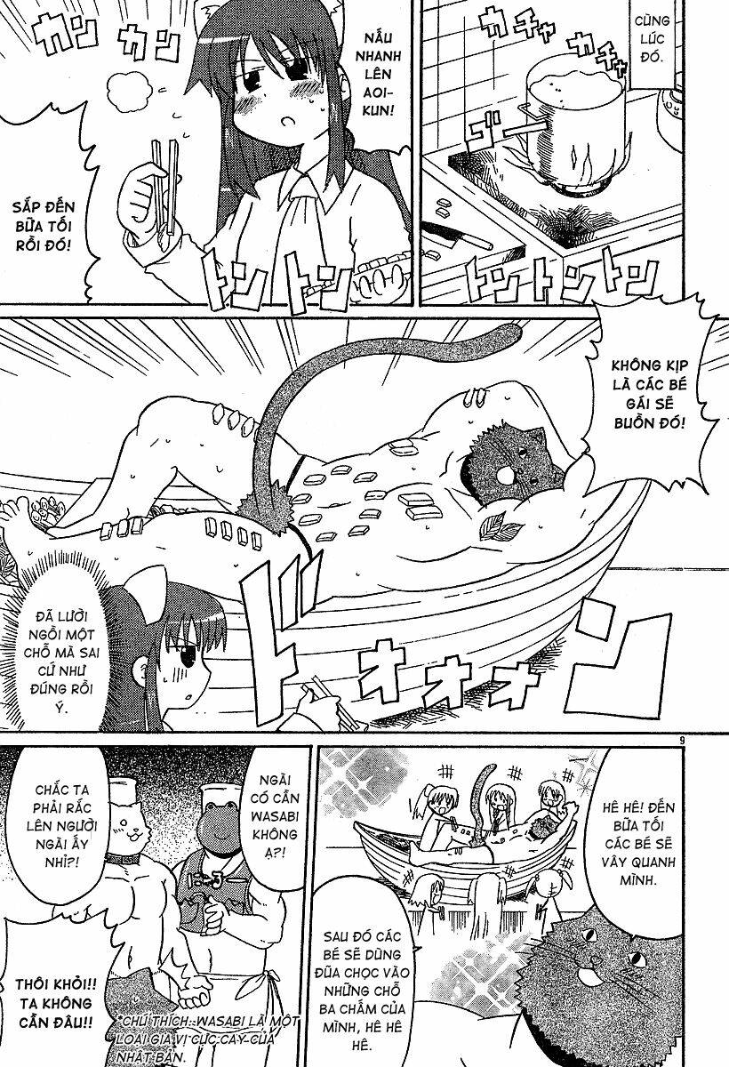 lolita complex phoenix chapter 13 10