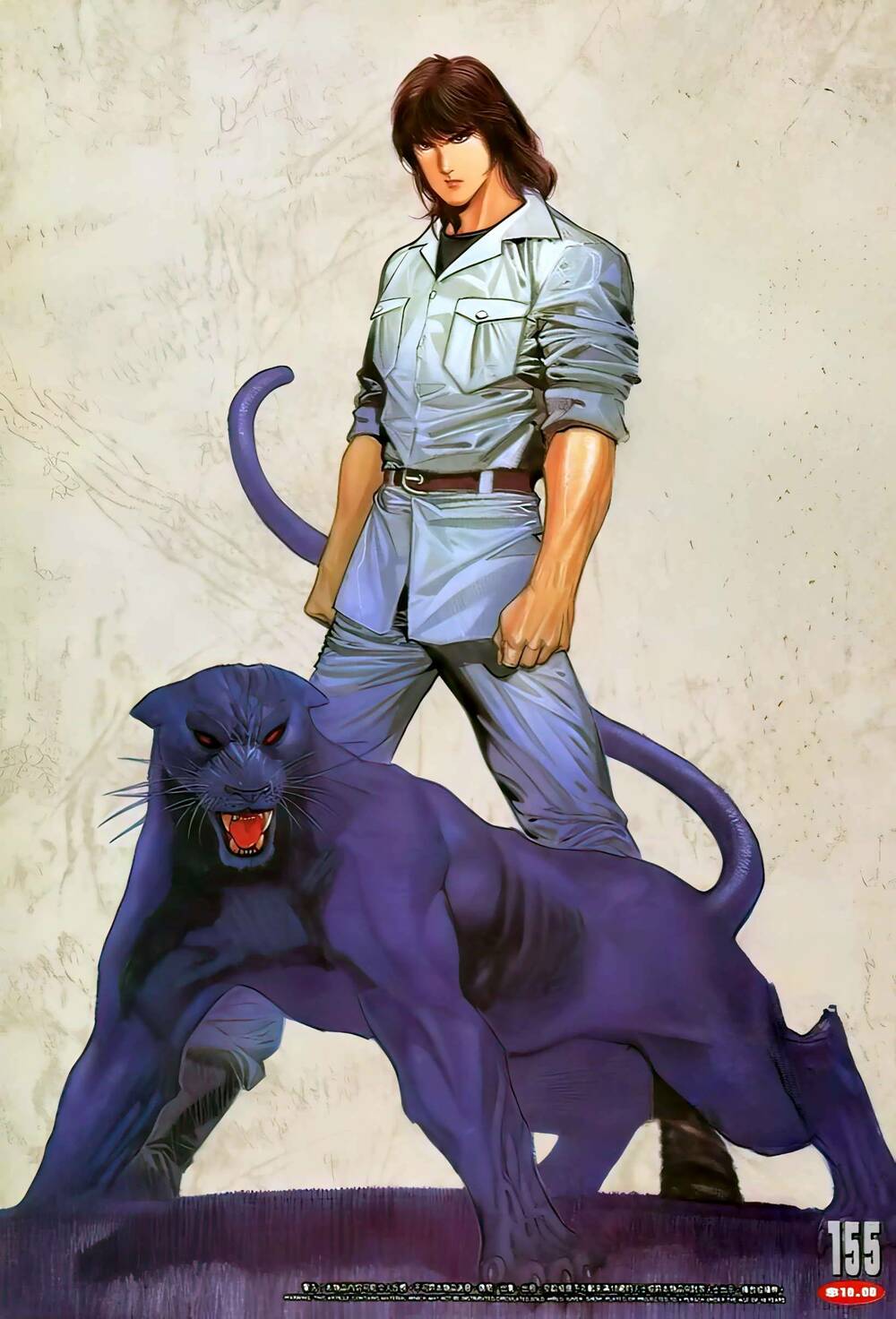 hắc báo liệt truyện chapter 299 1