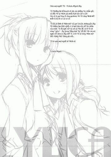 ameiro kouchakan souwa lilyca chapter 1 1