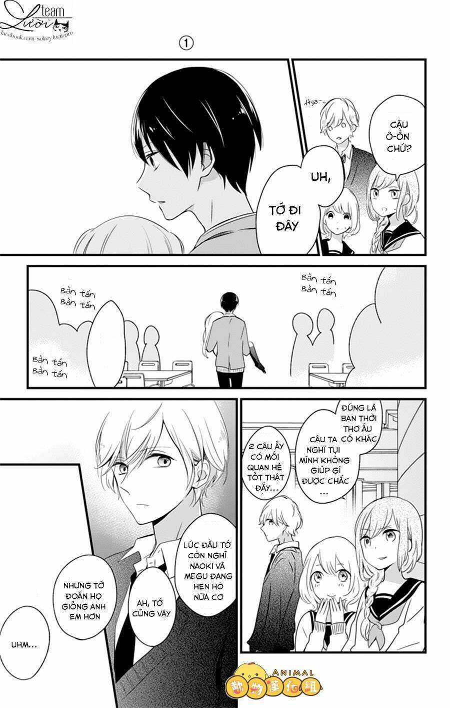 kimi wa nani mo shiranai chapter 2 15