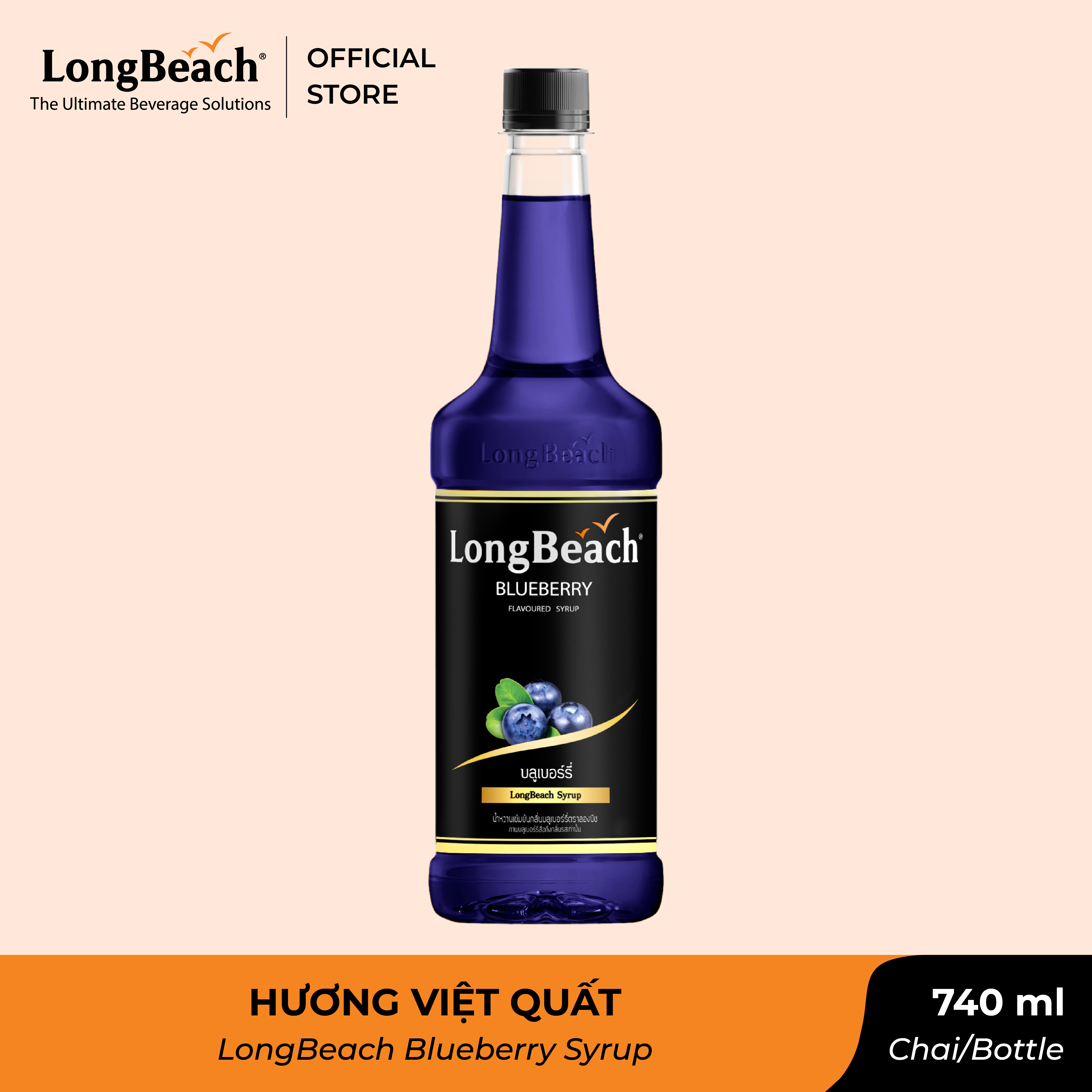 Siro Việt Quất - LongBeach Blueberry Flavoured Syrup 740 ml