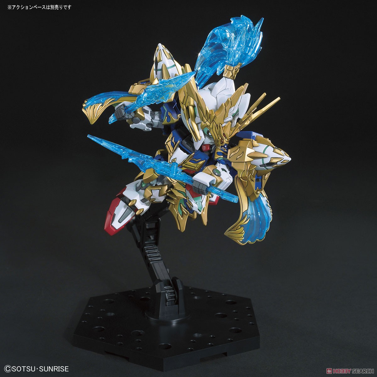 ZHAO YUN 00 GUNDAM & BILONGQU SD SANGOKU SOKETSUDEN MÔ HÌNH LẮP RÁP