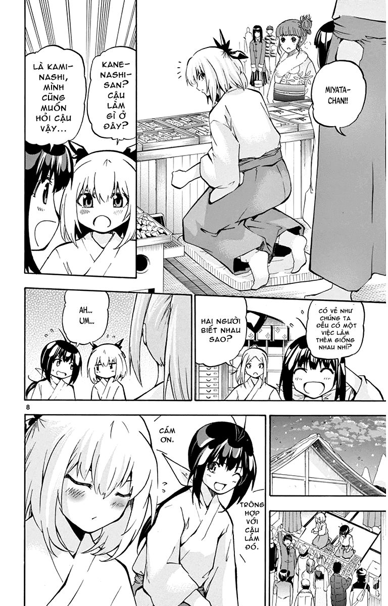 keijo!!!!!!!! (yml) chapter 34 9