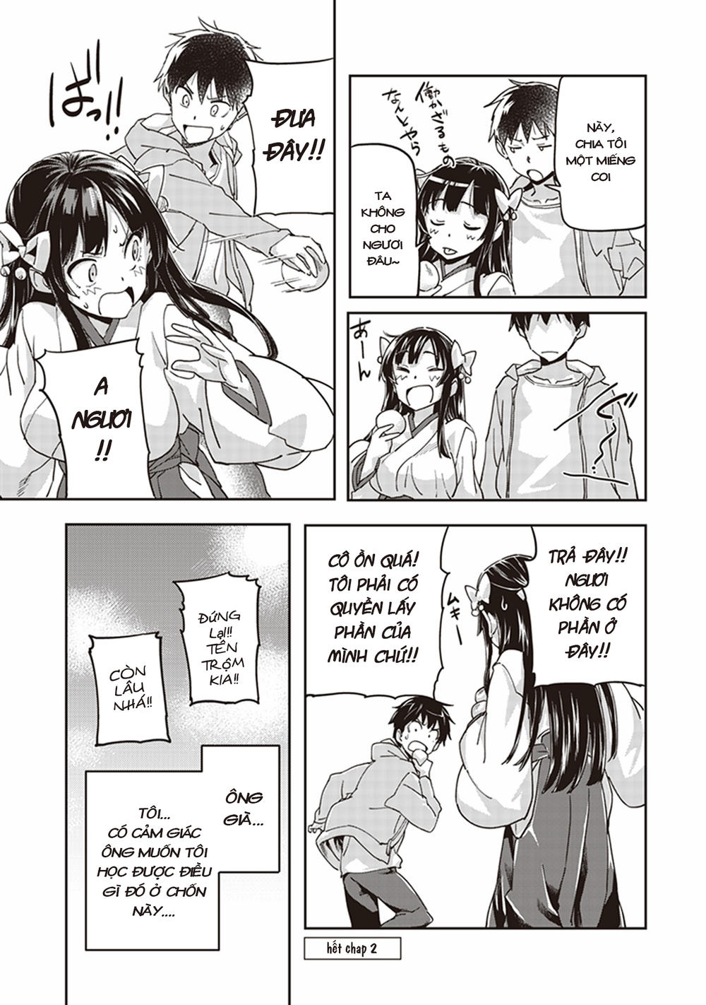 inga ouhou!!? warumiko-san chapter 2 37