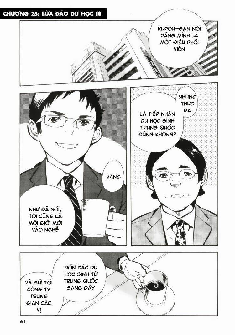 shin kurosagi - con diệc đen 2 chapter 25 3