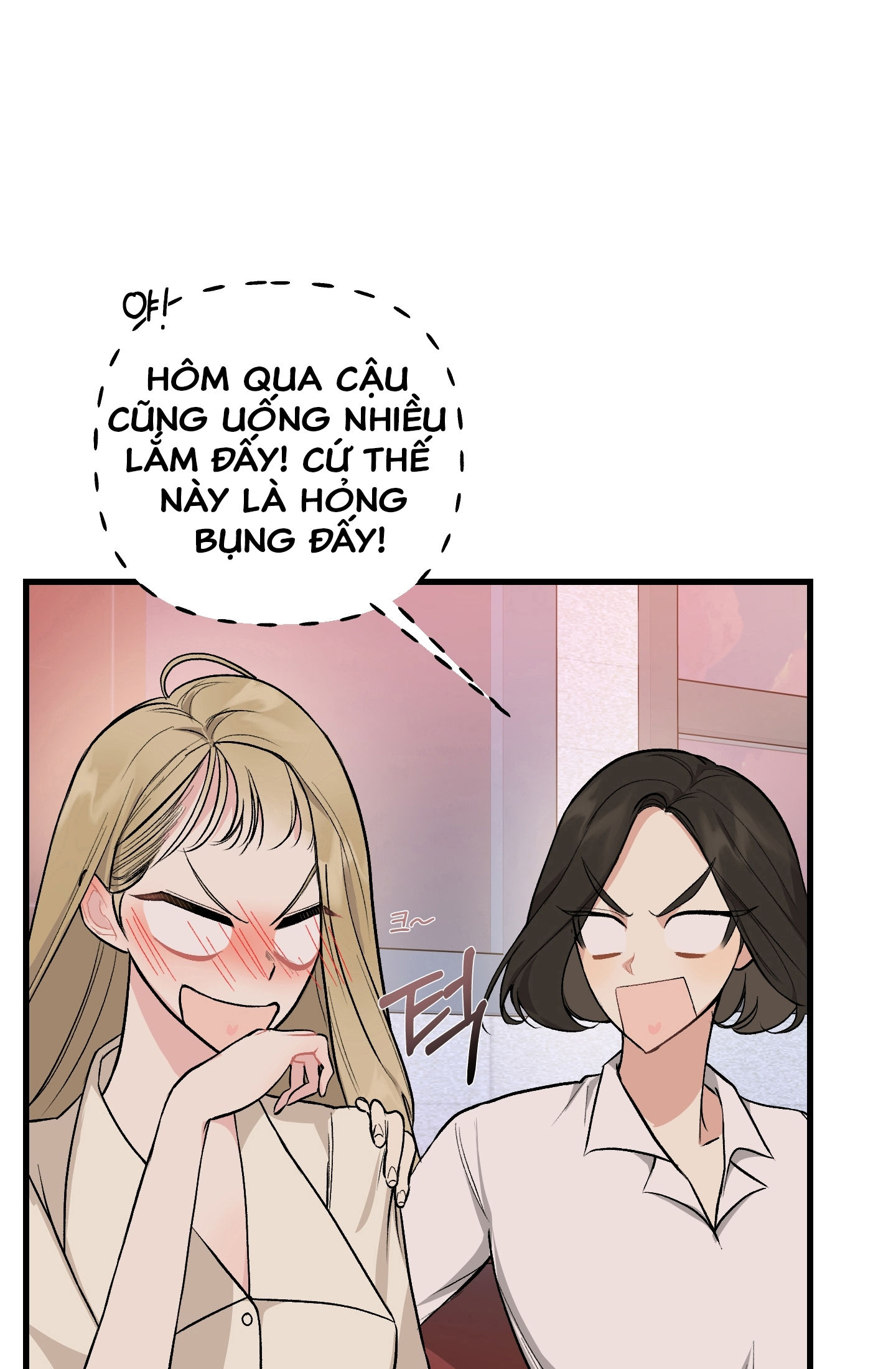 [18+] thêm một lần nữa thôi chapter 2.2 10