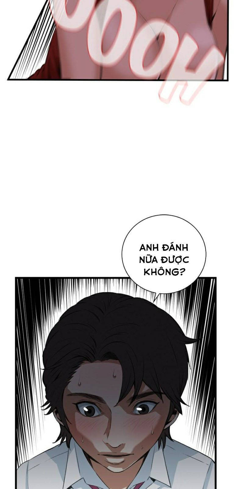 take a peek chapter 75 20