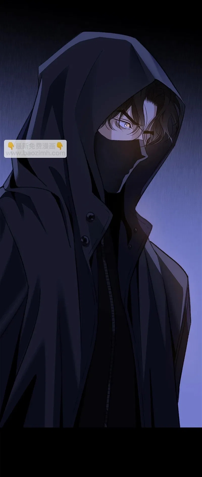 quan hệ nợ nần chapter 66 32