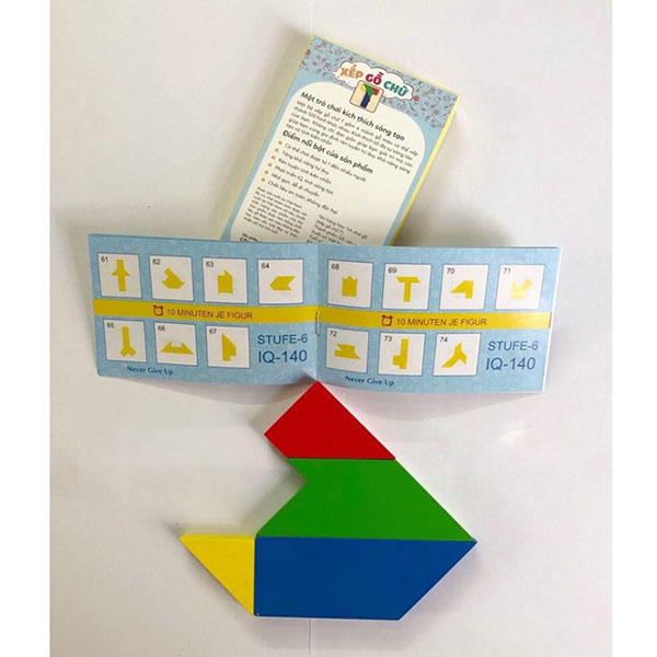 Xếp gỗ chữ T (Tangram T)