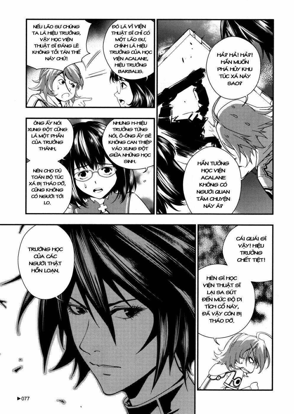 bất sát - kill no more chapter 2 33