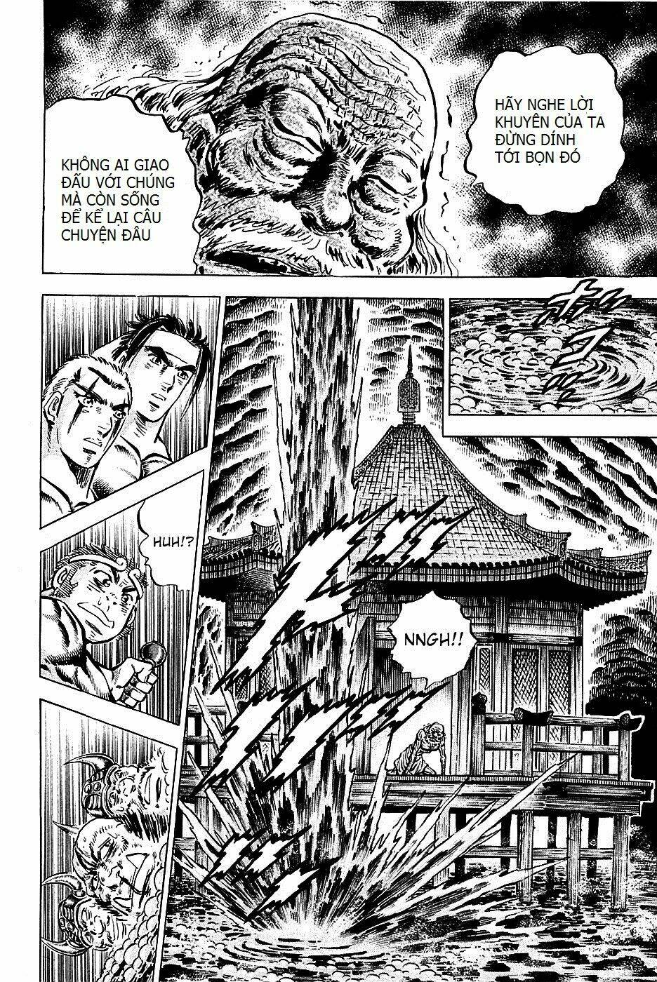 akakatsuki!! otokojuku - seinen yo, taishi wo idake chapter 100 12