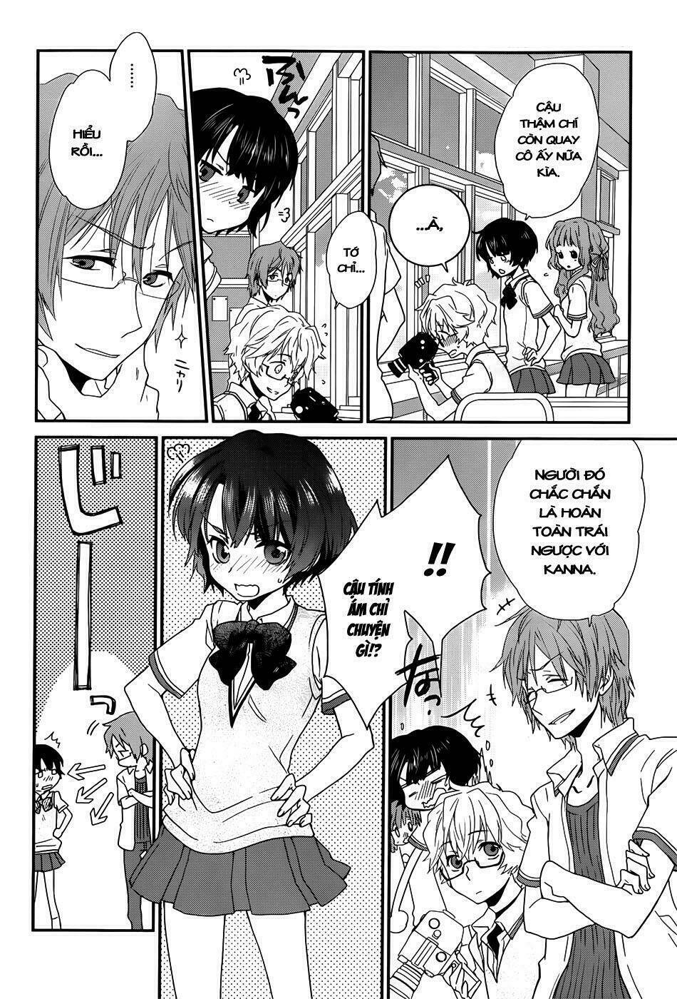 ano natsu de matteru chapter 1 19