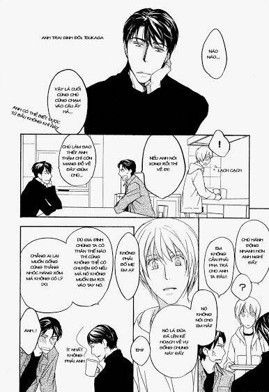 tonari no oniisan chapter 2 22