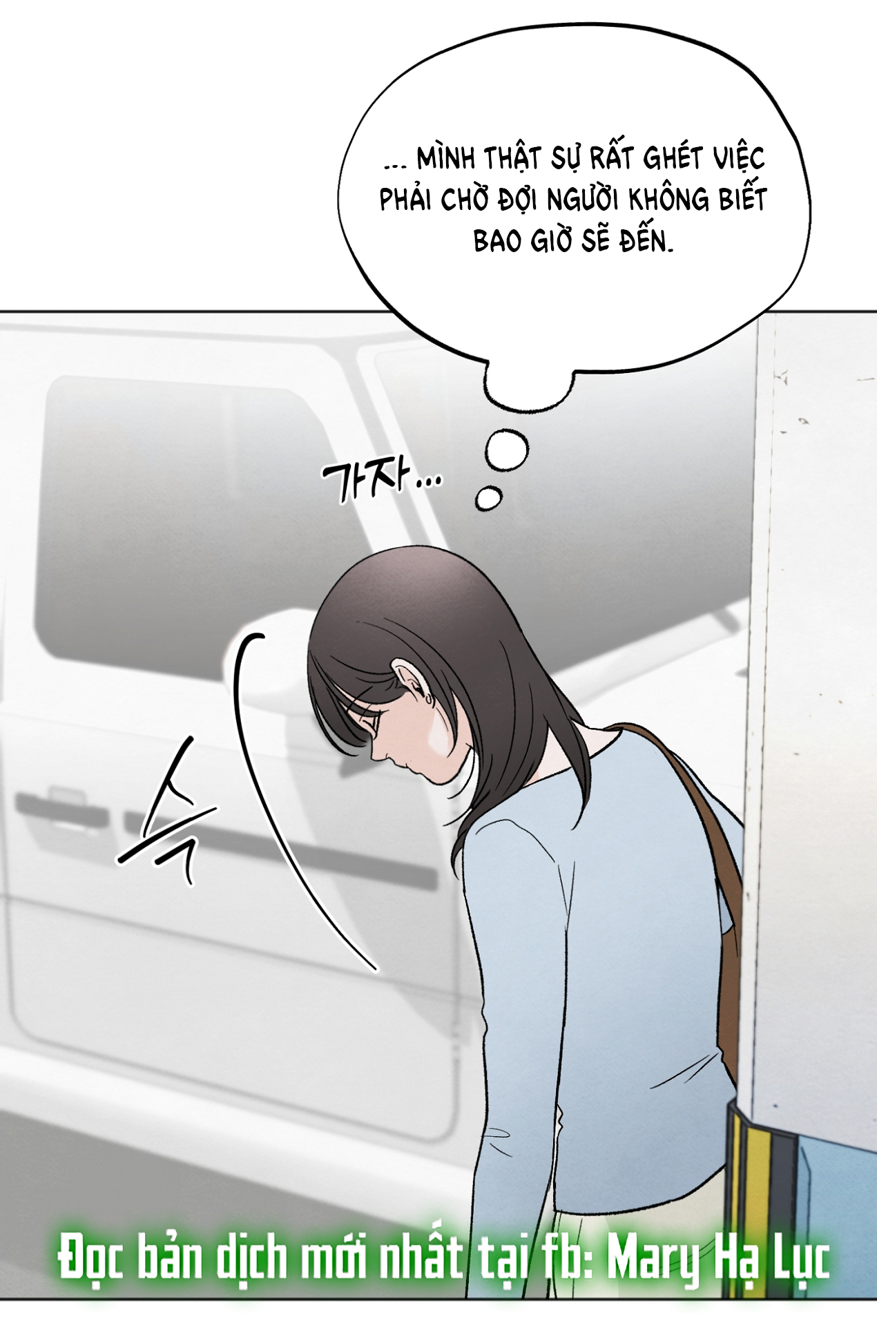 hoàn cảnh của rác rưởi chapter 19.2 8