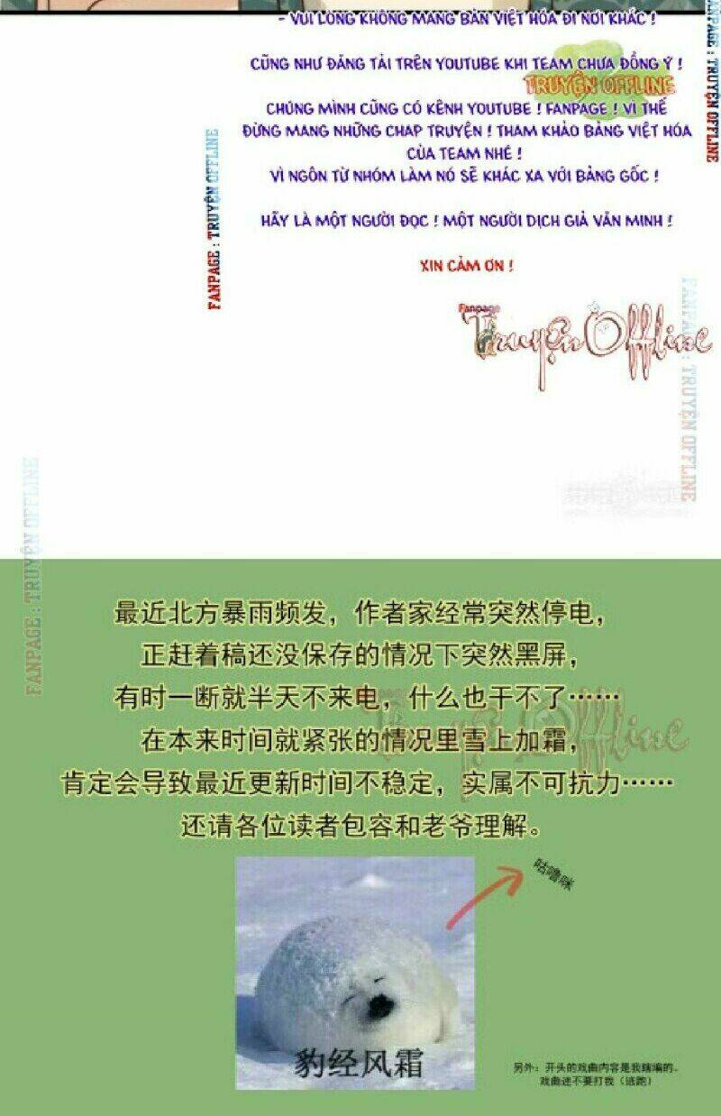 chồng trước 18 tuổi chapter 72 53