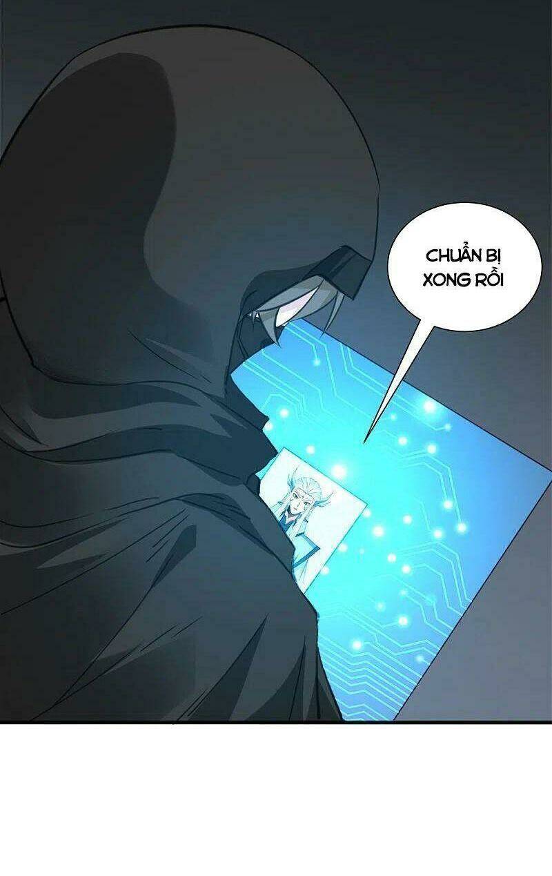 kiếm vũ chapter 242 26