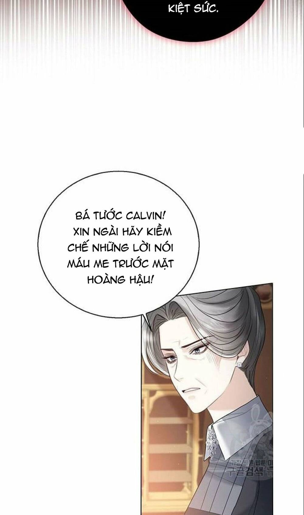 tôi sẽ từ bỏ vị trí hoàng hậu chapter 12 34