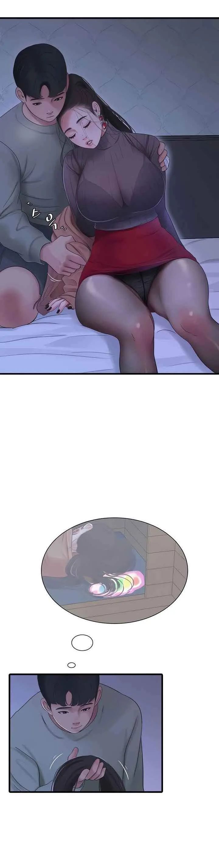 các em trinh nữ ở rể chapter 78 18