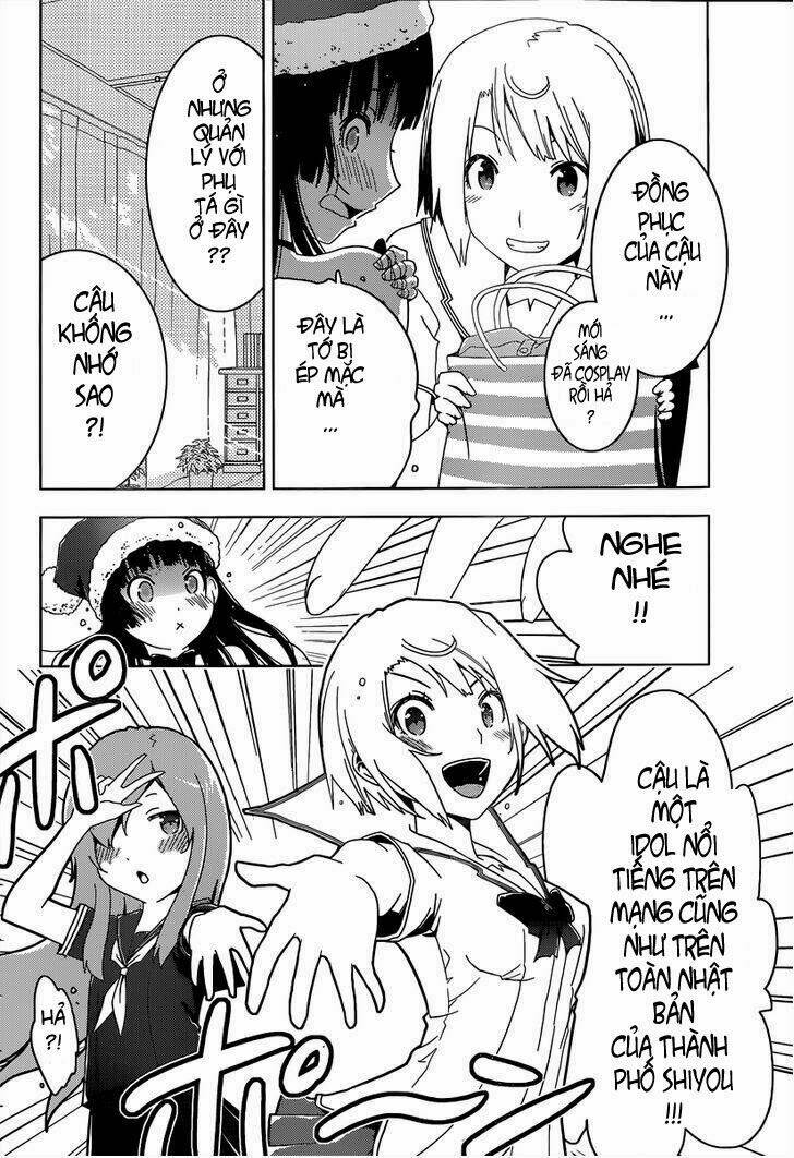 sanka rea chapter 43 14