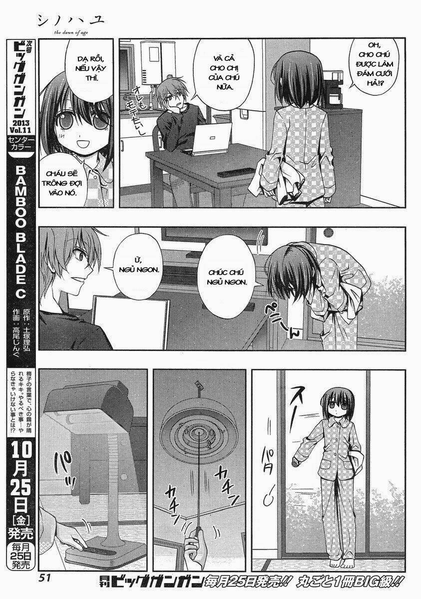 shinohayu - the dawn of age chapter 1 30