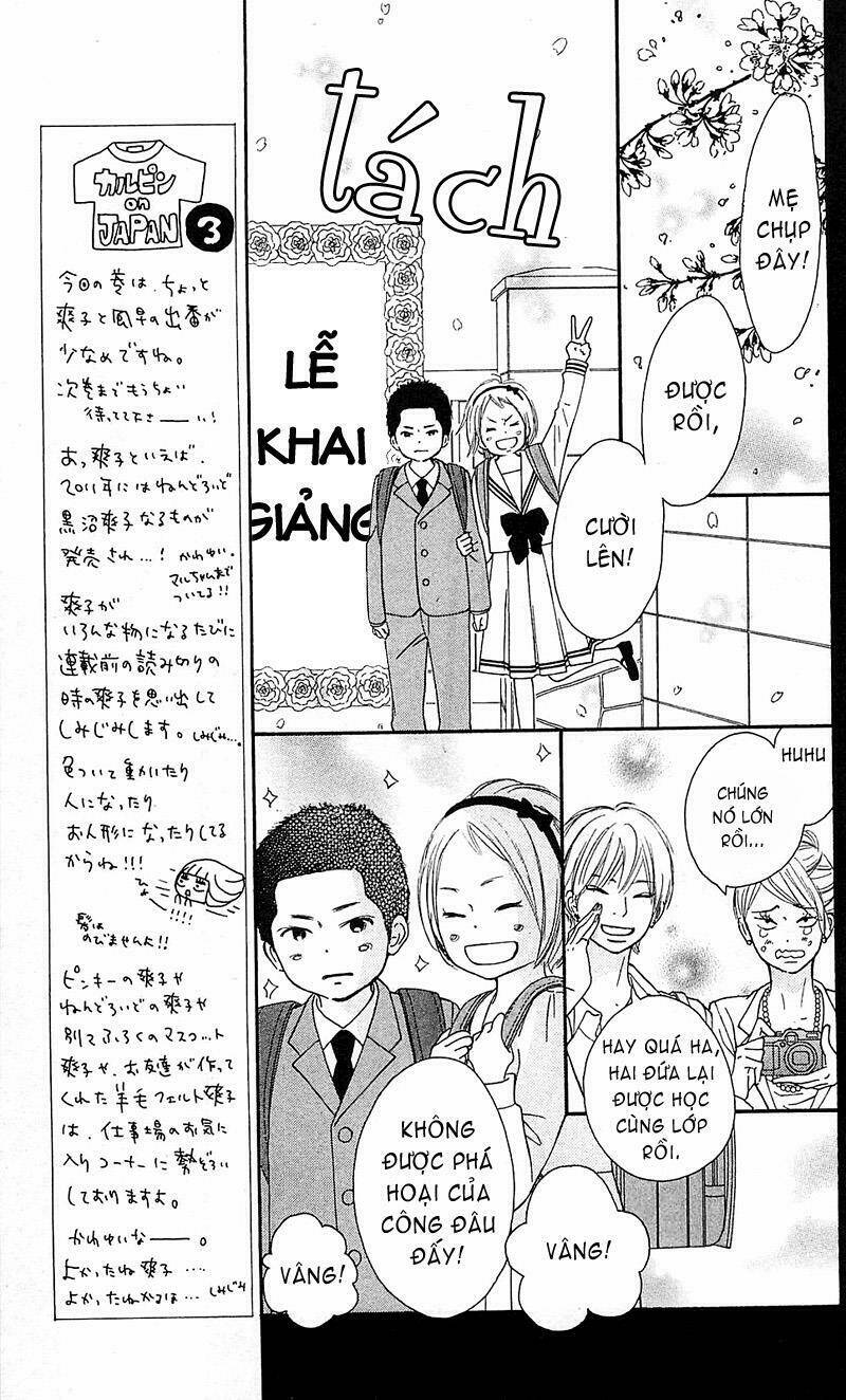 anh đã cho em biết bao thứ đầu tiên chapter 62 16