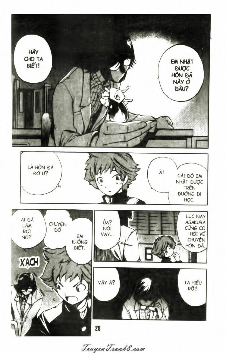 ryuu no hanawazurai chapter 5 29