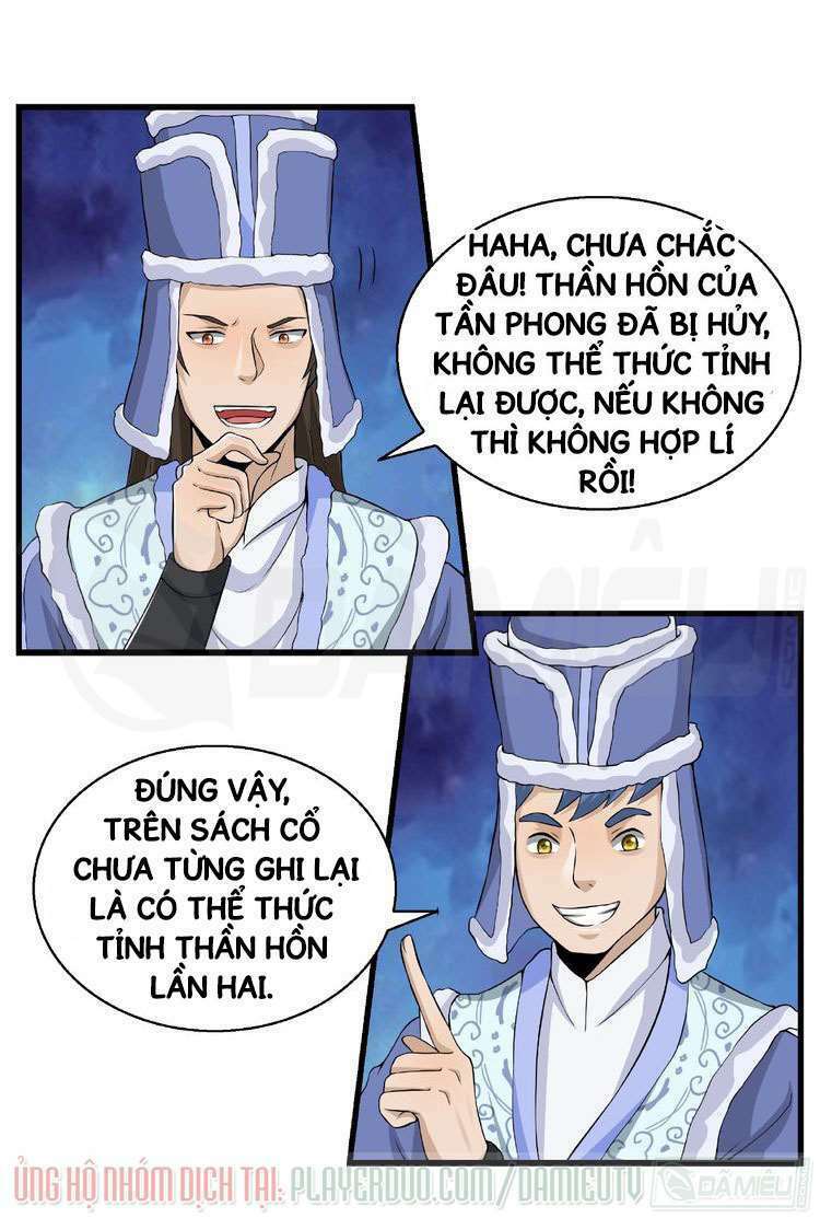 việc tu luyện hằng ngày của vũ đế chapter 9 23