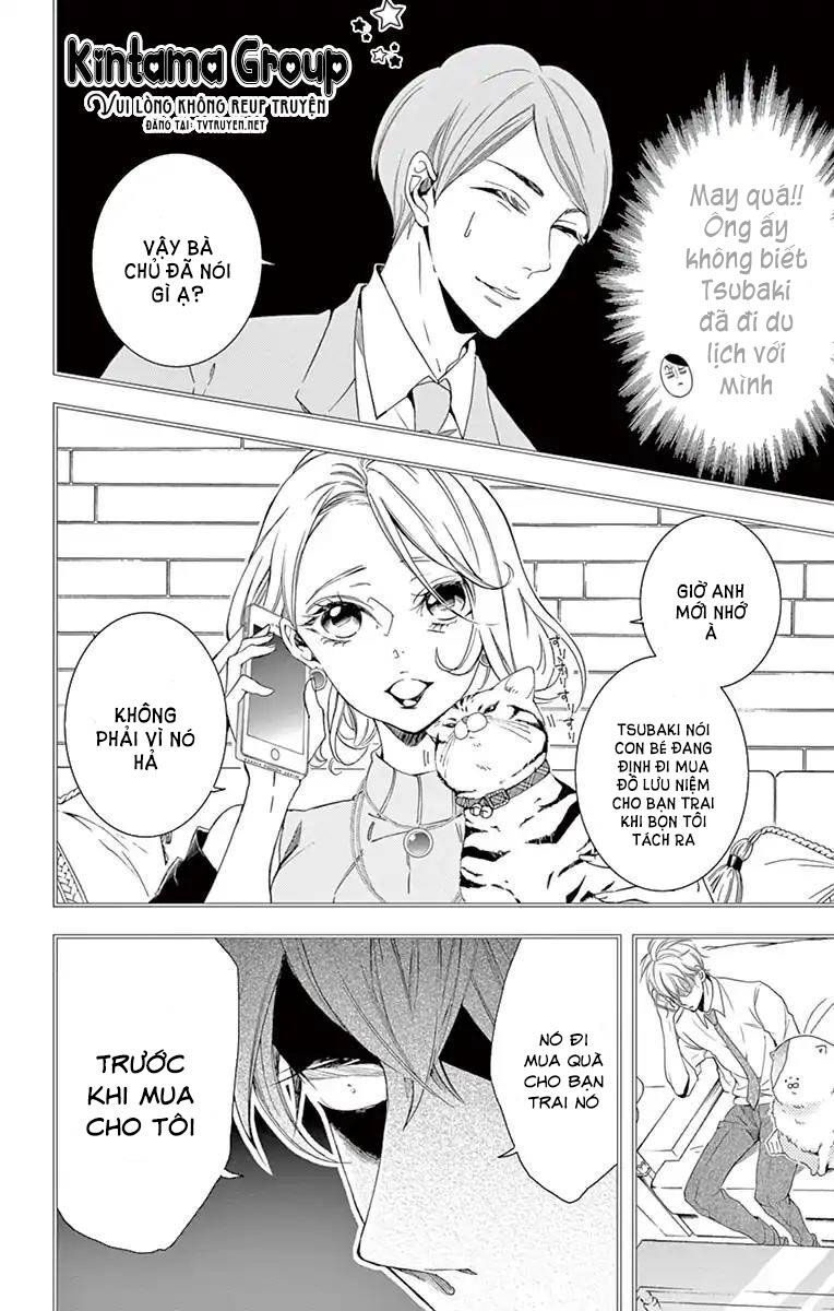 shitsuji-tachi no chinmoku chapter 13 10