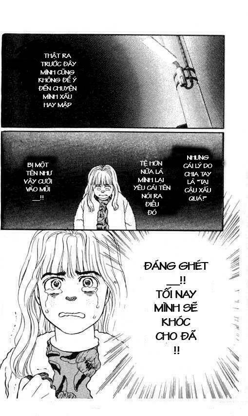 bara no tame ni chapter 1 12