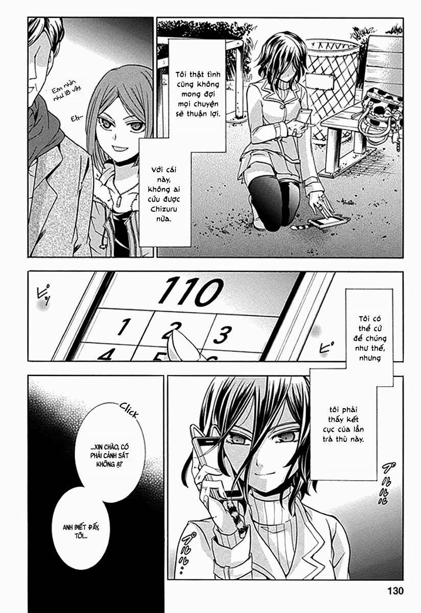 fukushuu kyoushitsu chapter 4 21