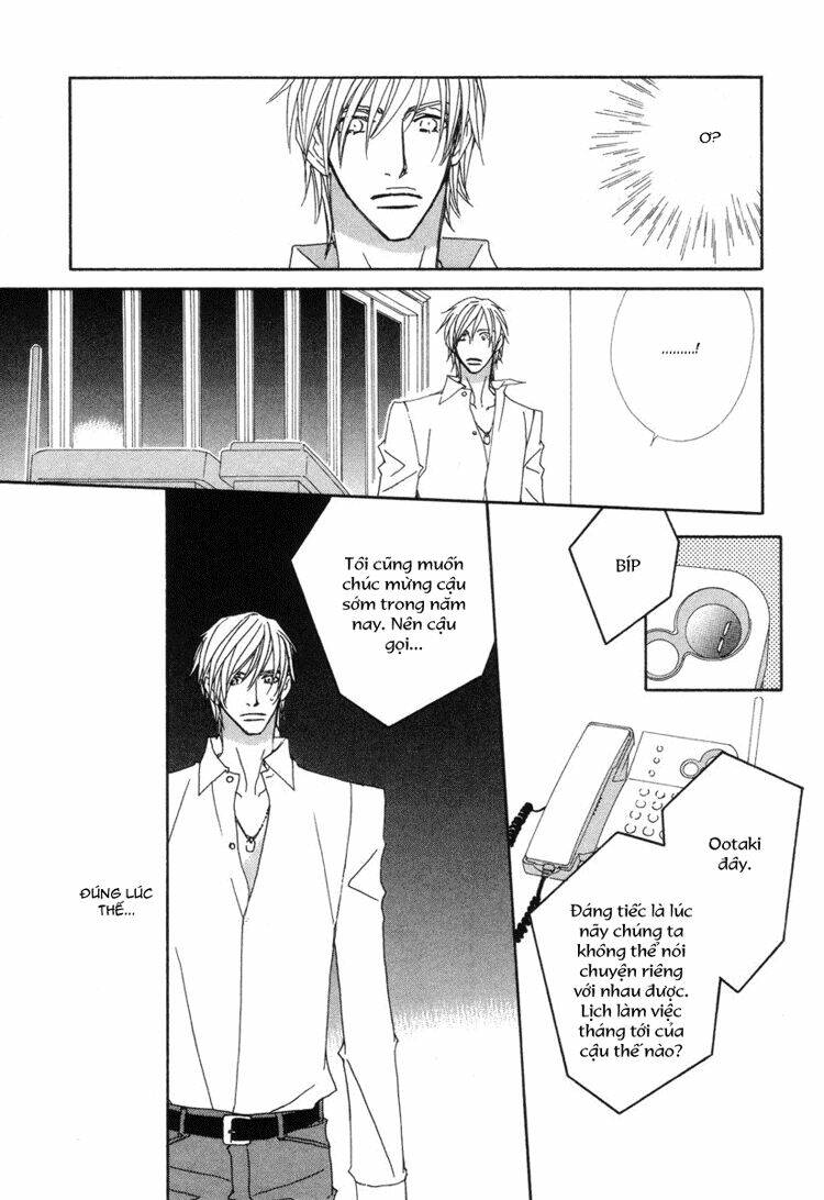 sora gura chapter 10 23