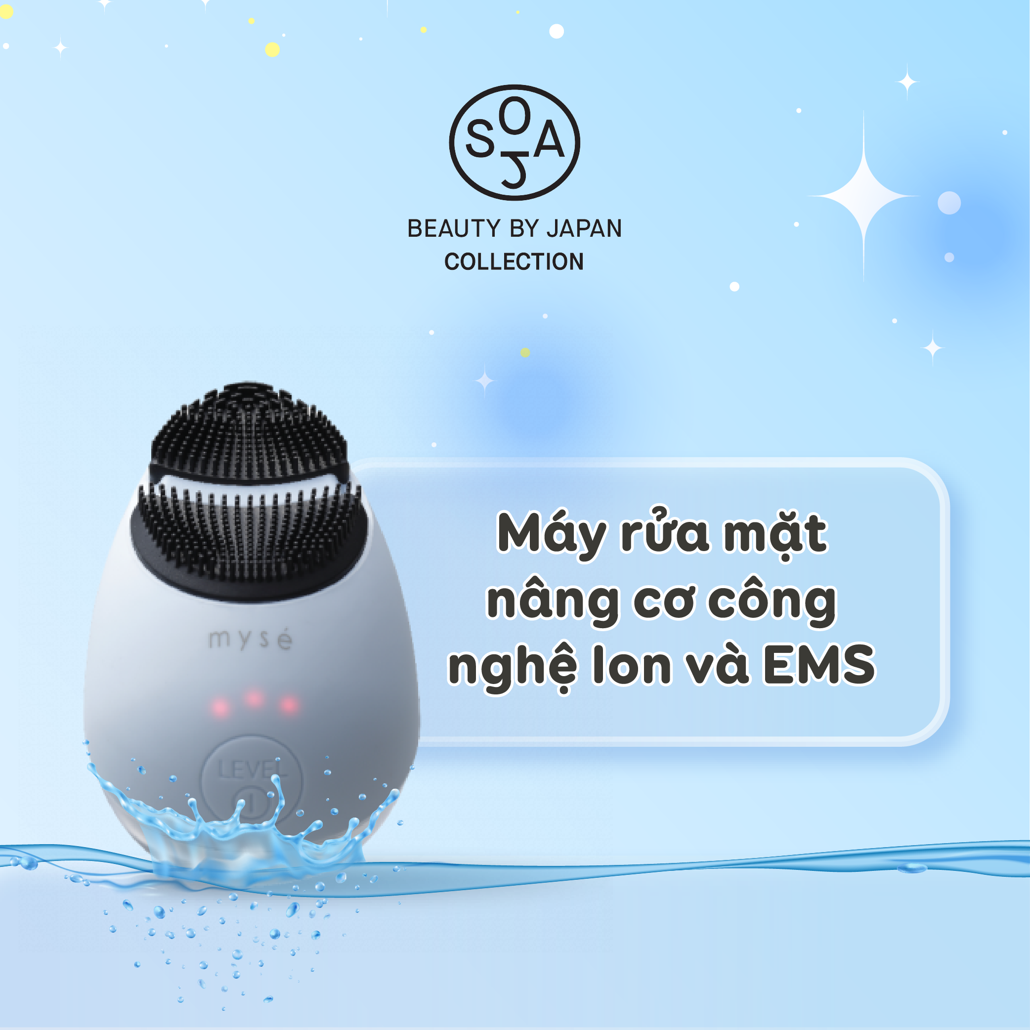 Máy rửa mặt YA-MAN Ltd. Myse nâng cơ công nghệ Ion và EMS (Xanh)