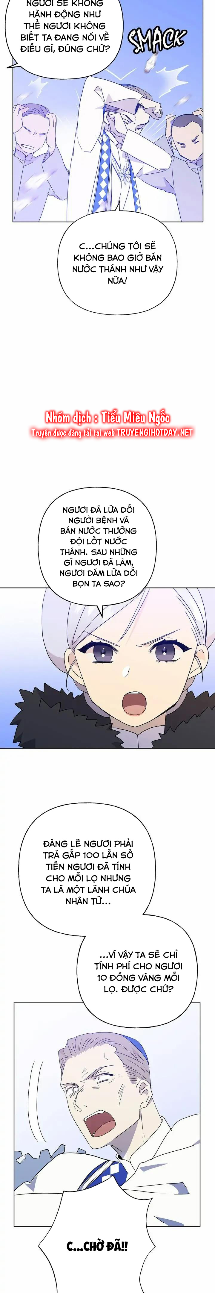 bình tĩnh nào, tiểu thư! chapter 53 9
