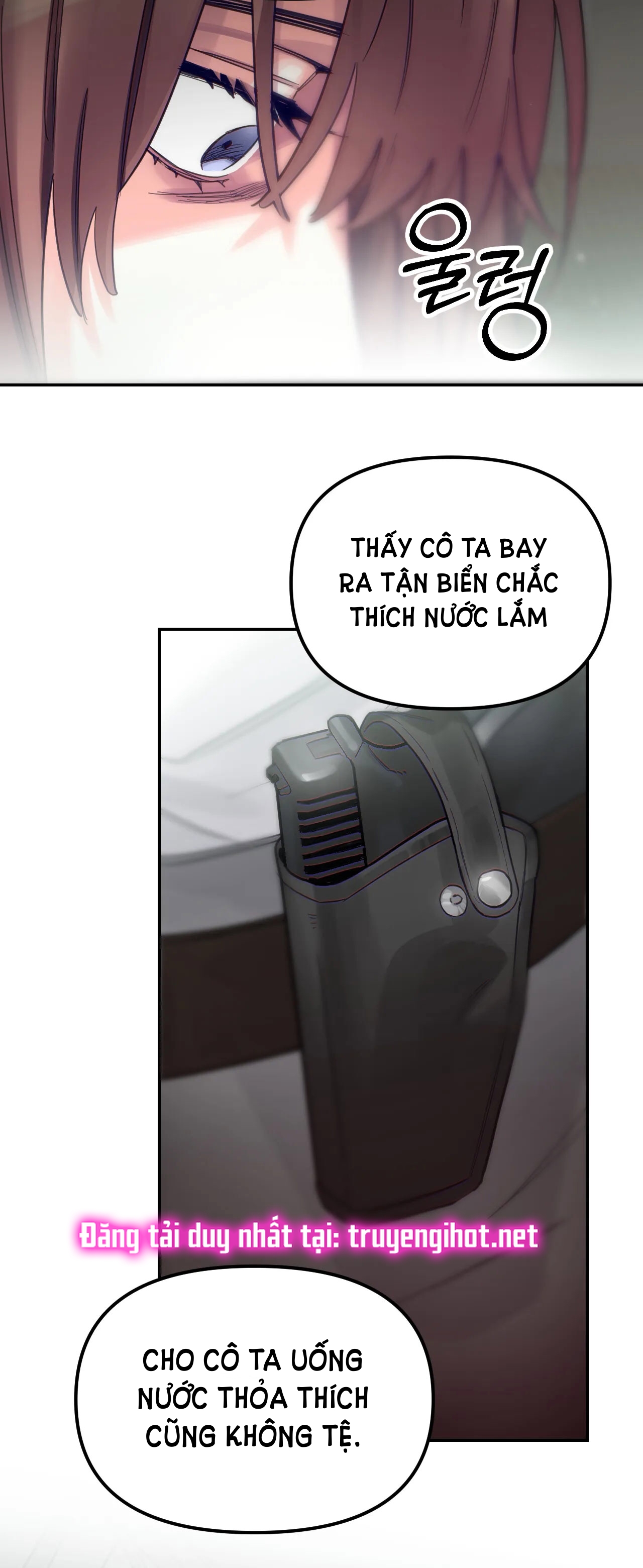 [18+] barrel chapter 5.1 12