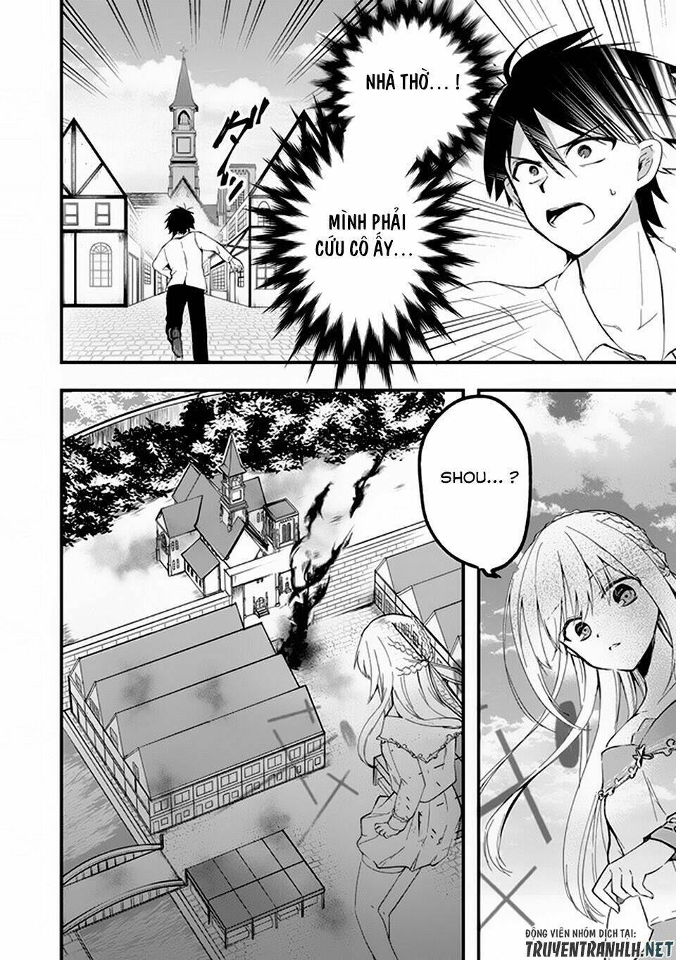 walpurgis no yoru ni chapter 9 20