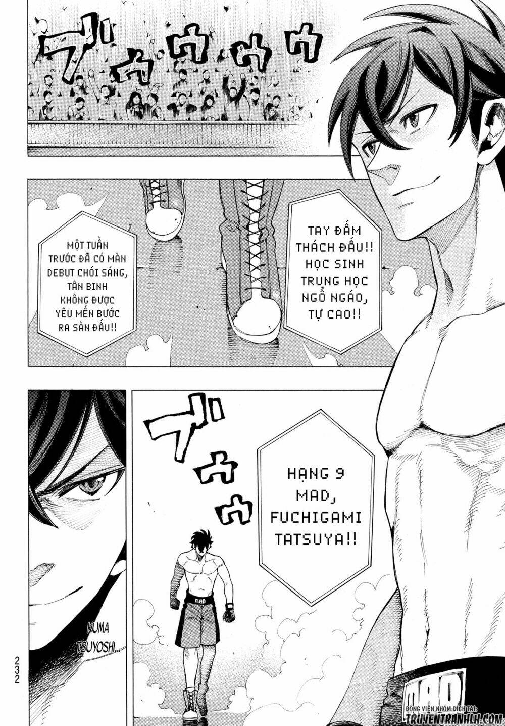 ranker's high chapter 5 5