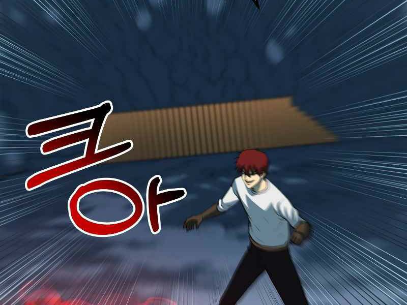 ngôi nhà kết nối với hầm ngục chapter 26 149