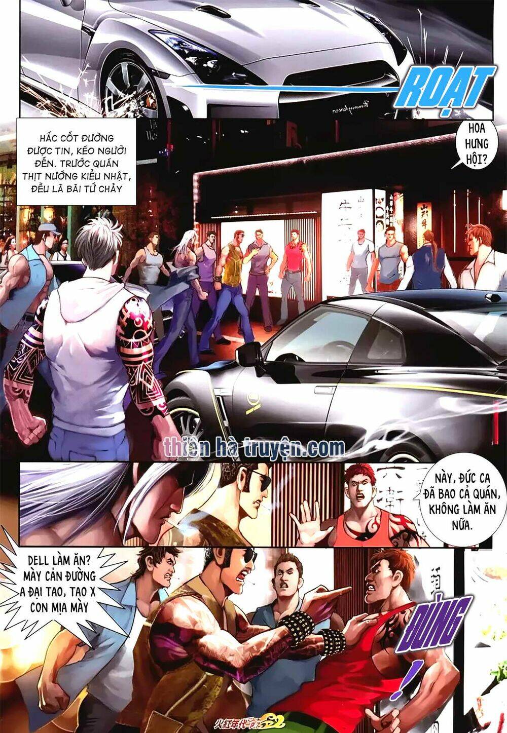 hỏa hồng niên đại hắc cốt đường chapter 1150 6