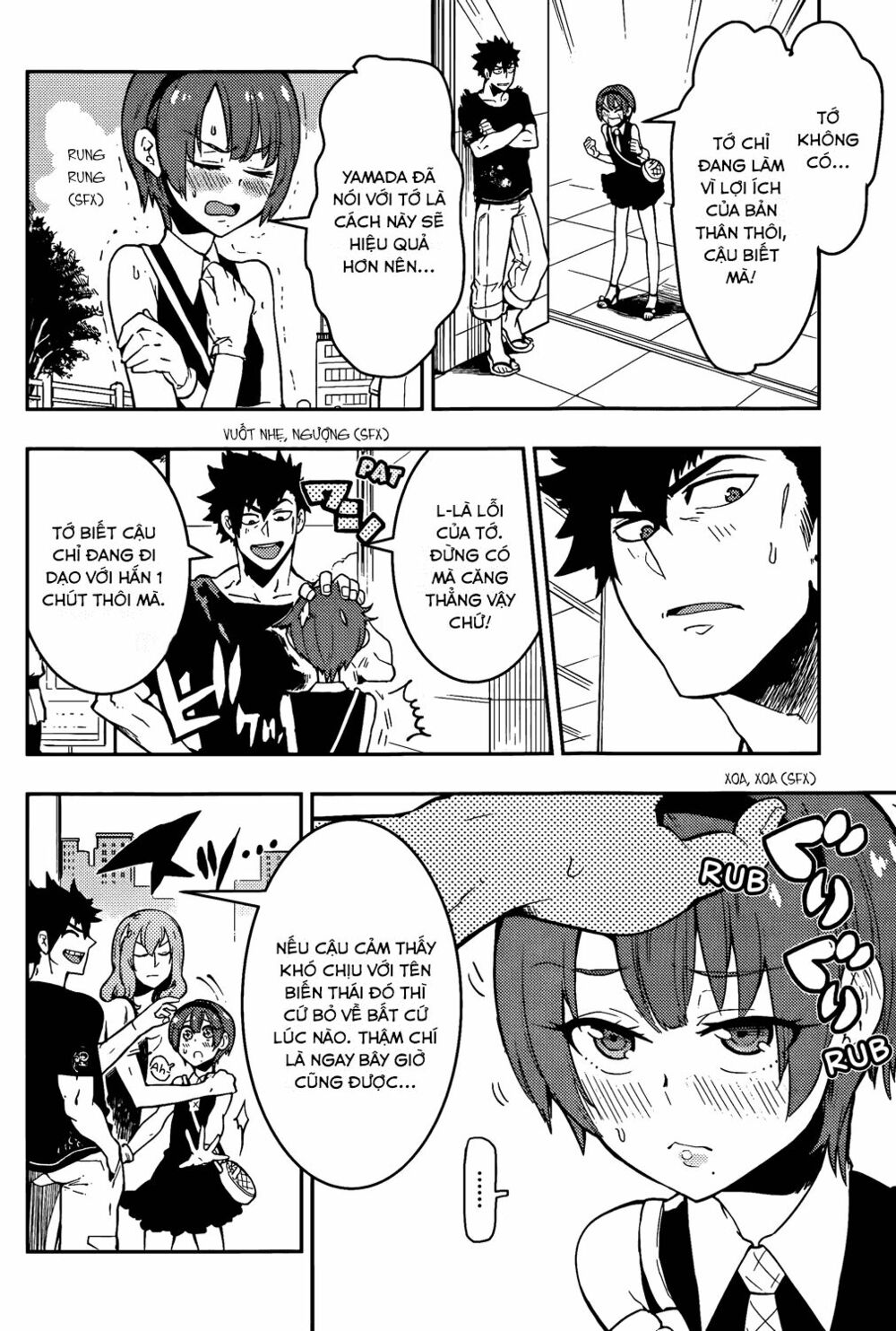 boku girl chapter 44 6