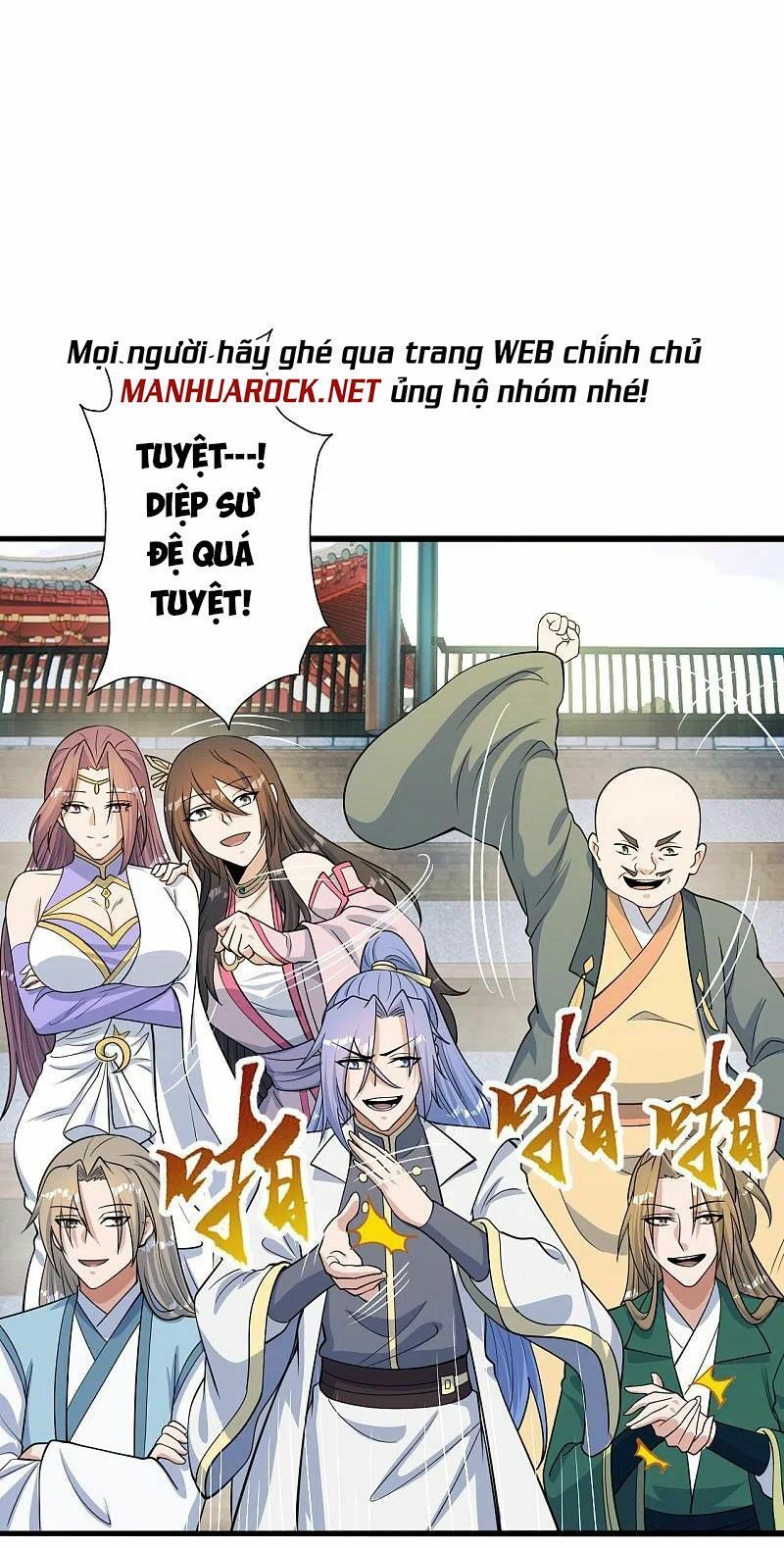 tiên võ đế tôn chapter 252 44