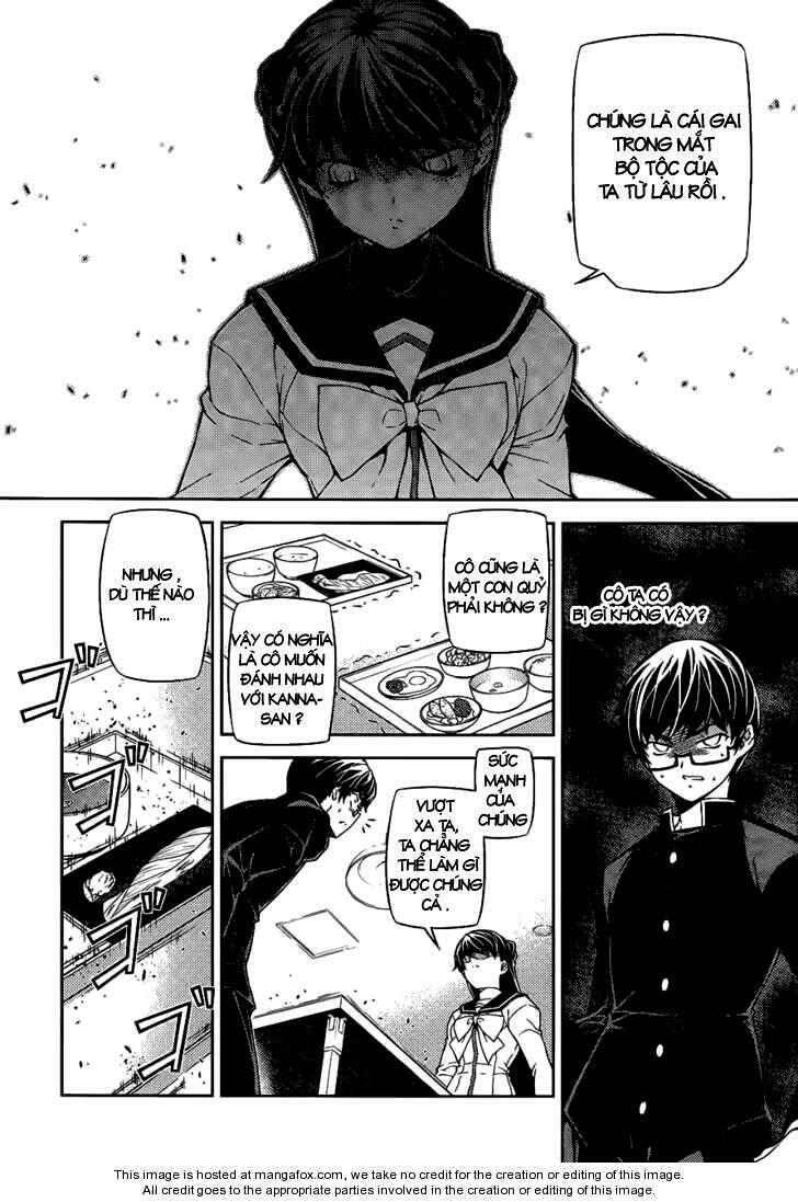 onihime vs chapter 17 15