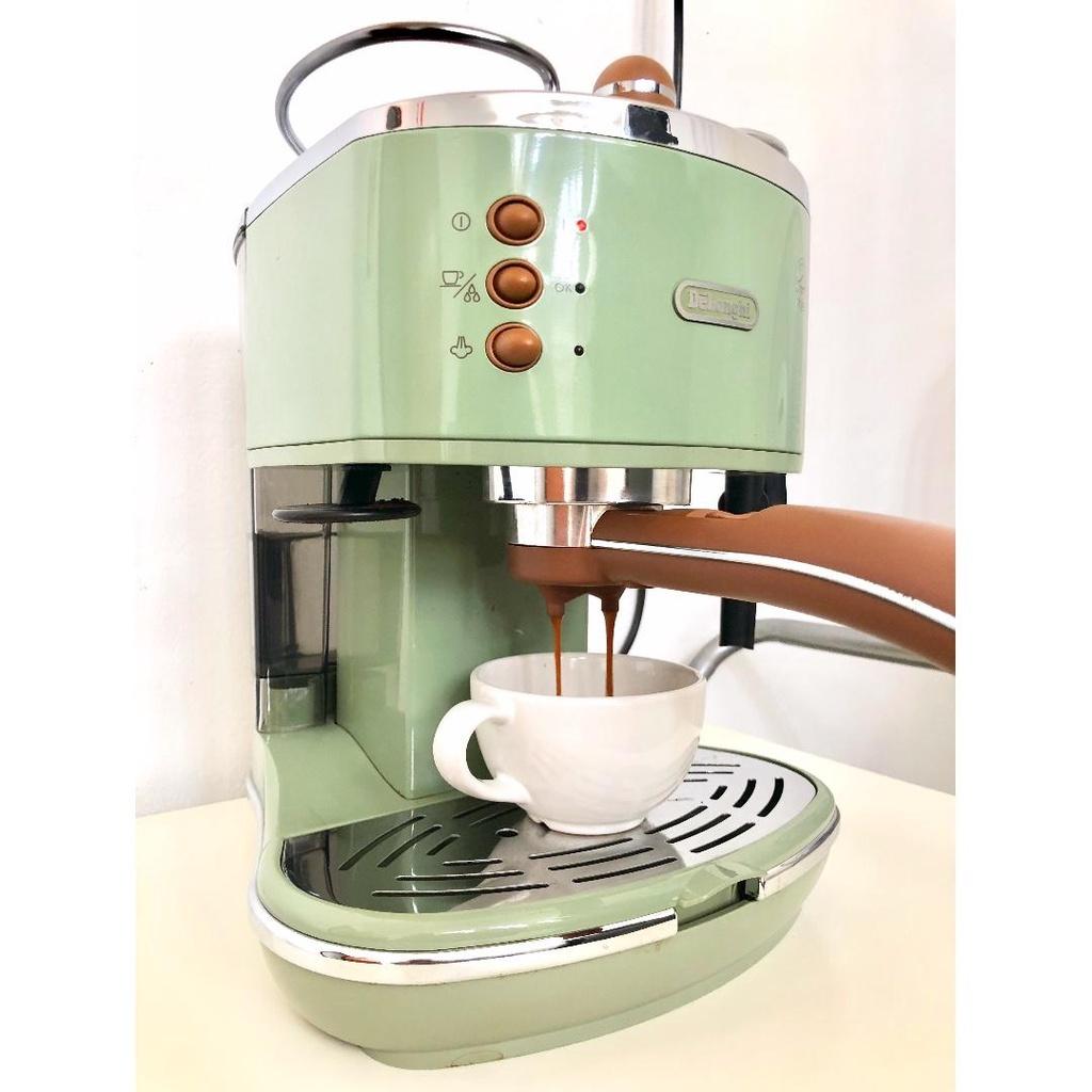 Máy Pha Cà Phê Delonghi Icona Vintage Ecov311, Máy Pha Cafe, Công Suất 1100W, Dung Tích 1.4L, Nhập Đức, BH 12 Tháng